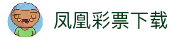APP下载